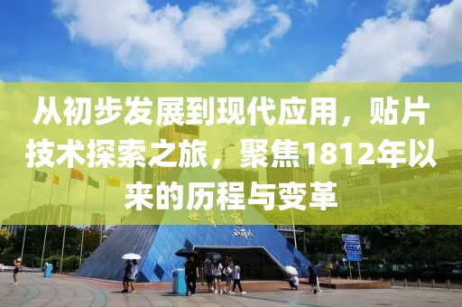 江南烟雨断桥殇 第24页