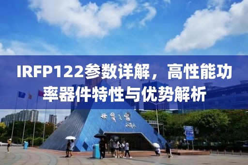 2025年2月 第332页