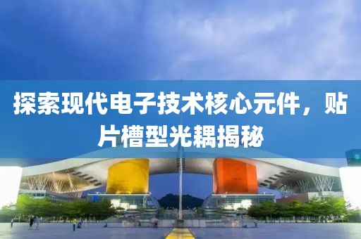 沐剑寒 第22页