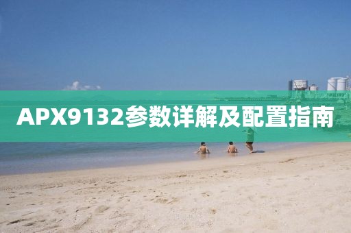 抚思故 第26页