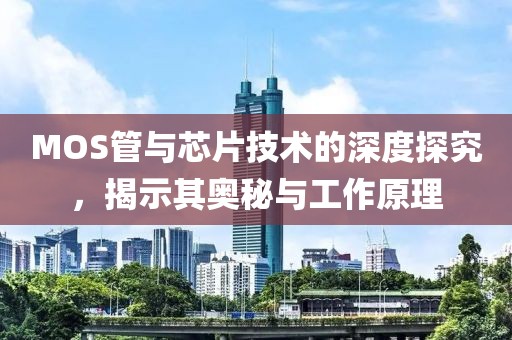 失眠梦 第22页