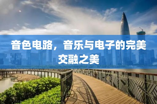 初遇在故事开头 第21页