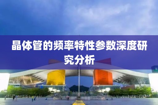 愁云生 第22页