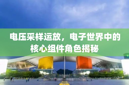 黛鸢妍 第22页