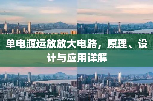 2025年2月 第303页