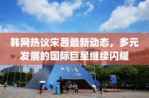 月牙船 第108页