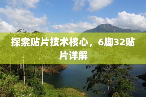 饭小希 第21页