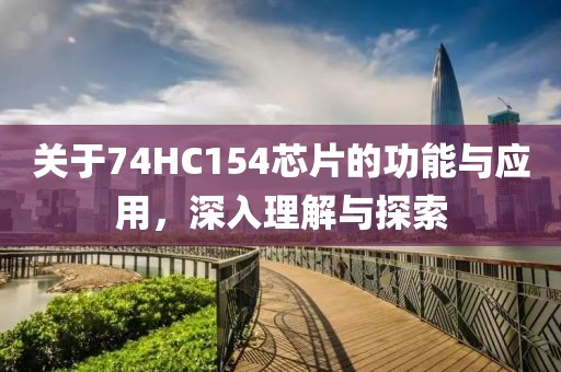 孔望尘 第23页