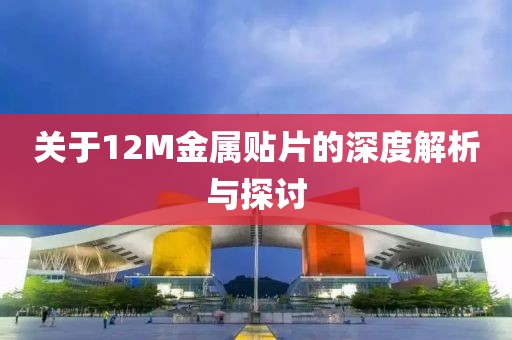 回眸最初 第21页