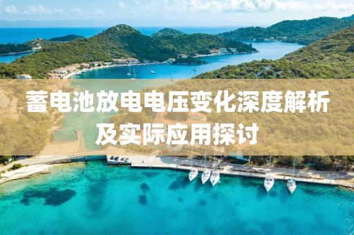 墨天玄 第22页