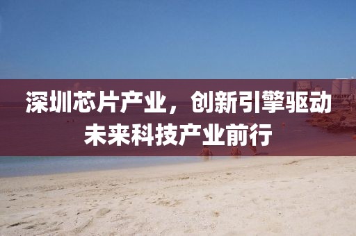 季陌殇 第20页