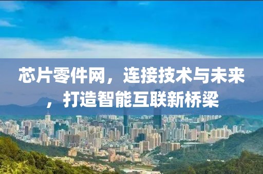 森久 第19页