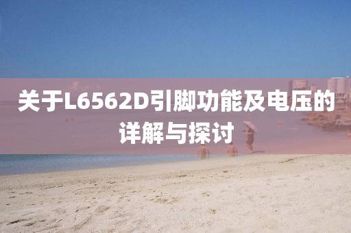 饭小希 第20页