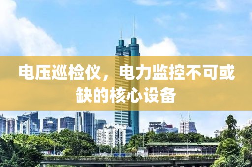 墨天玄 第21页