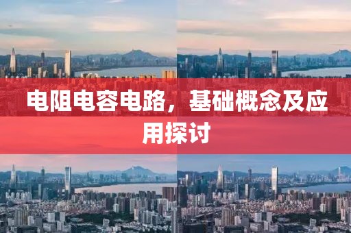 初告白 第20页