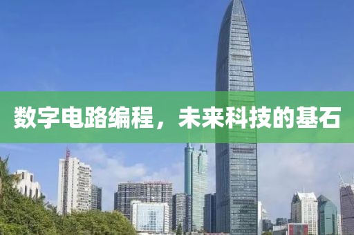 江南烟雨断桥殇 第22页