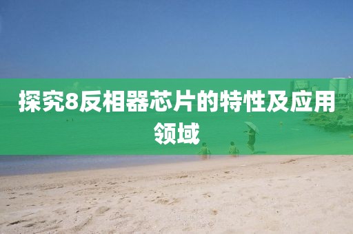 2025年2月 第219页
