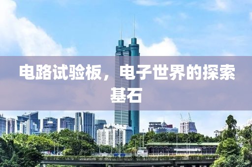 2025年2月 第212页