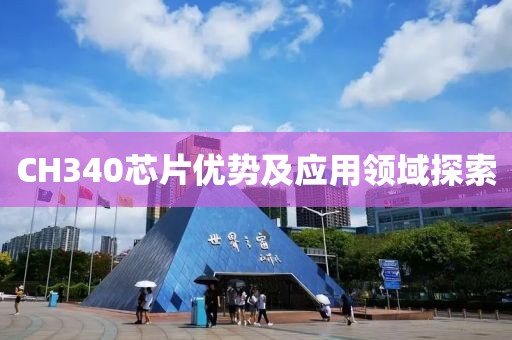 饭小希 第19页
