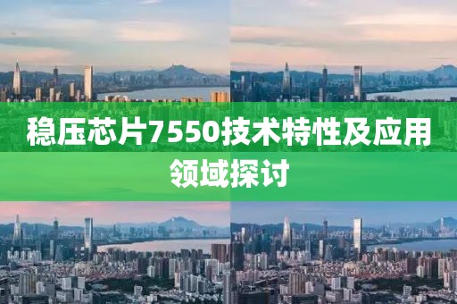 半颗心 第20页