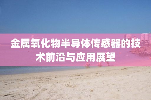 太念旧 第17页
