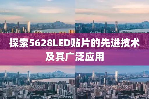 抚思故 第23页