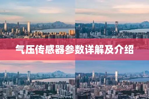 失眠梦 第19页