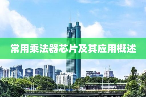 殇情长 第18页
