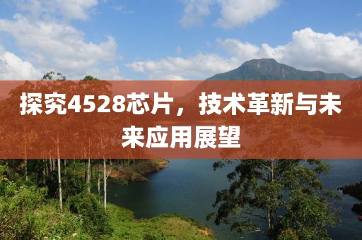 2025年2月 第152页