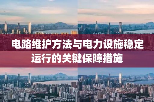 半颗心 第19页
