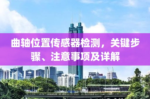 浅笑轻吟梦一曲 第19页