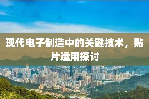 孔望尘 第20页