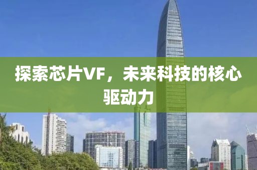 2025年2月 第133页