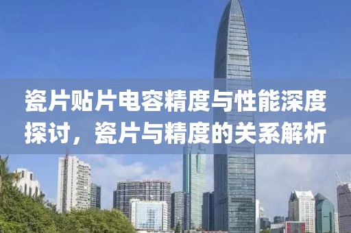 毯毁固 第19页
