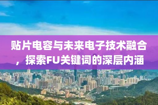 且听风 第18页