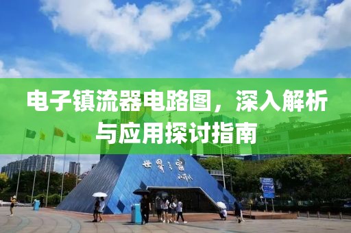 半根烟 第19页