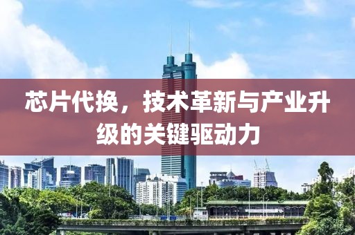 2025年2月 第115页