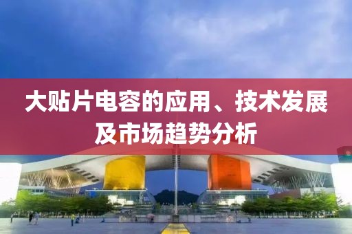 失魂症 第19页