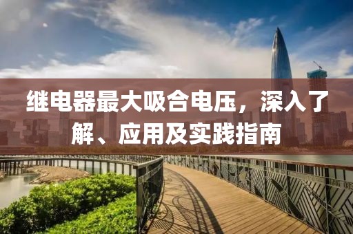 猫瞳卿 第18页