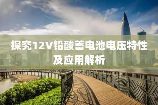 半颗心 第18页