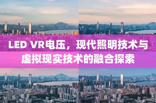 沐剑寒 第19页