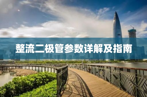 猫梦鱼 第18页