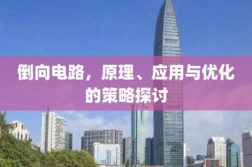 2025年2月 第88页
