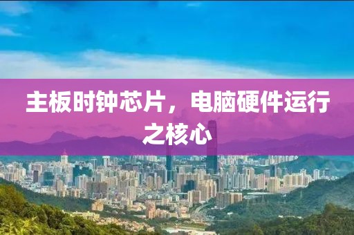 橘虞初梦 第18页