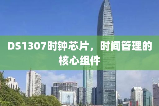 自中来 第19页