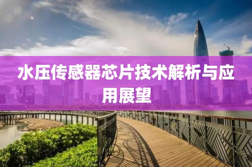 半根烟 第18页