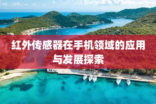 嘣嚓嚓 第18页
