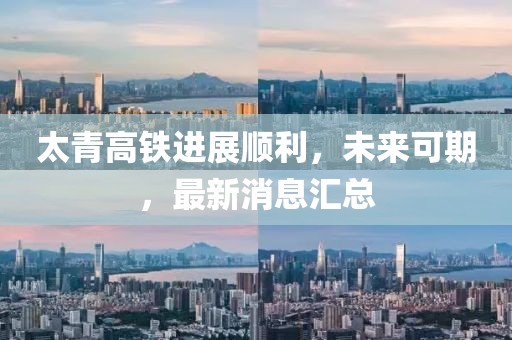 连接器 第1646页
