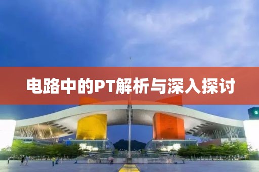 2025年2月 第78页