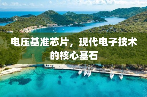短裙杀 第17页